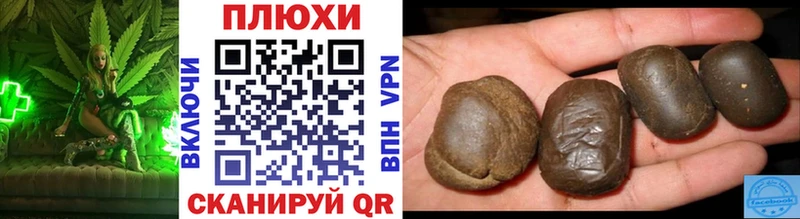 наркошоп  Лодейное Поле  ГАШ гарик 