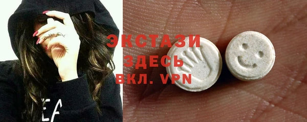 mdpv Алексеевка
