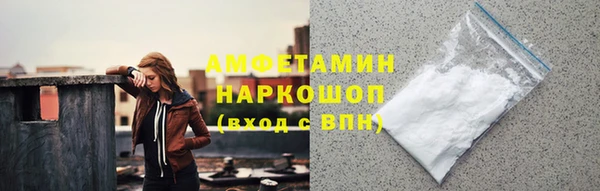 твердый Абдулино