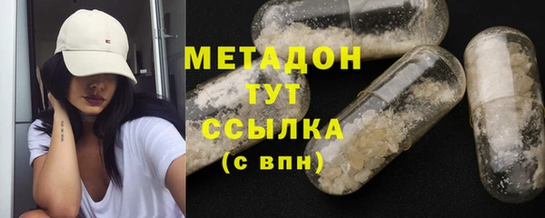 spice Алексин