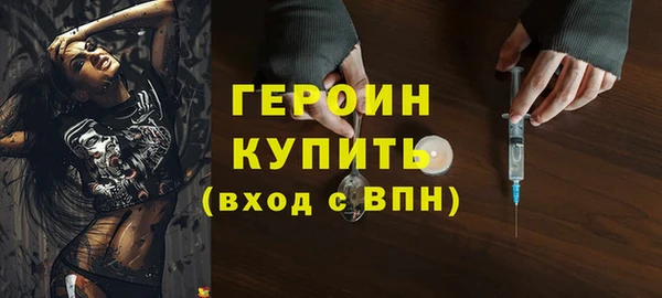 твердый Абдулино