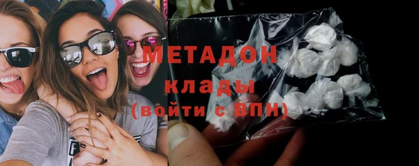 spice Алексин