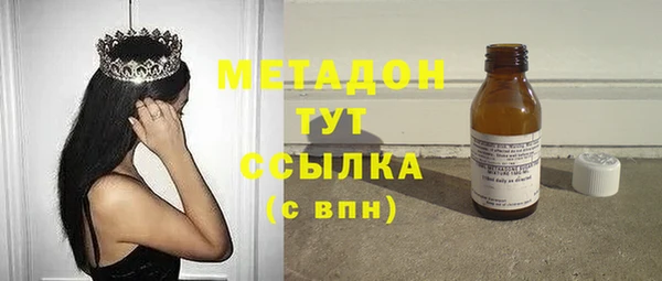 mdpv Алексеевка
