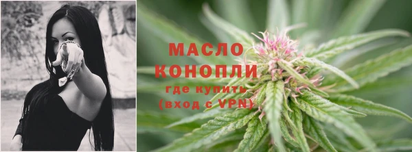 a pvp Абинск