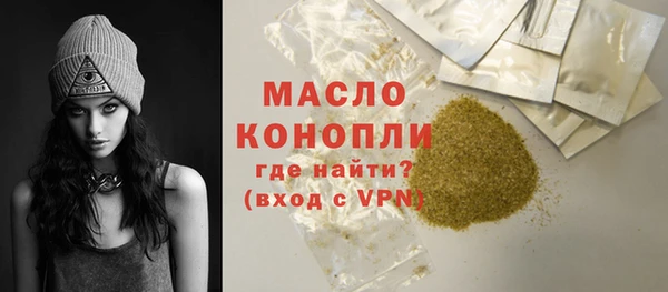 a pvp Абинск
