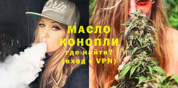 a pvp Абинск