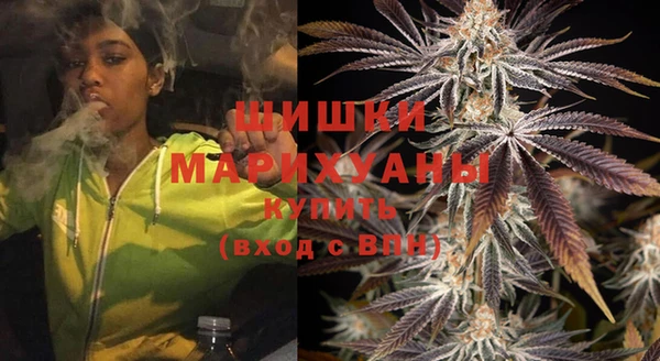 твердый Абдулино