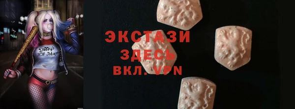 spice Алексин