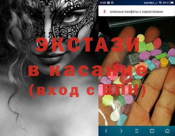 a pvp Абинск