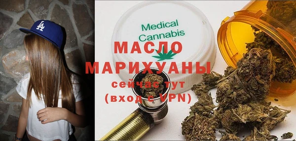 a pvp Абинск