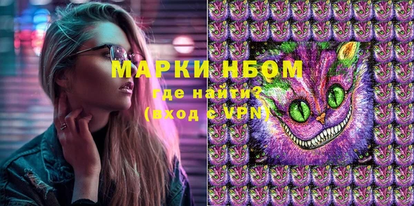 a pvp Абинск