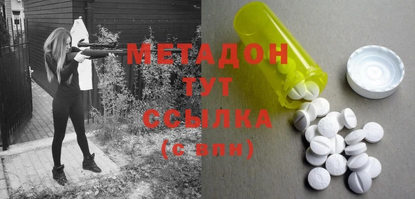 mdpv Алексеевка