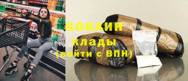mdpv Алексеевка