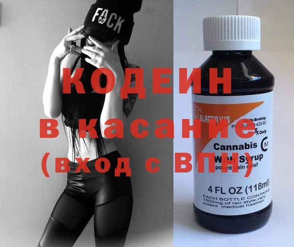 твердый Абдулино