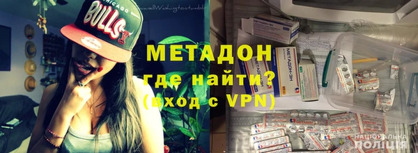 стаф Абаза
