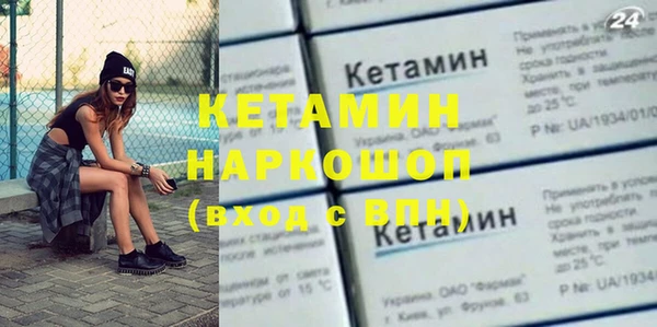 твердый Абдулино