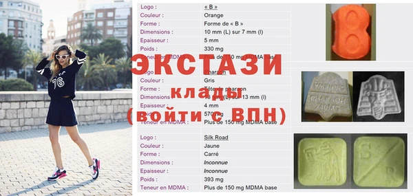 твердый Абдулино