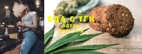 a pvp Абинск