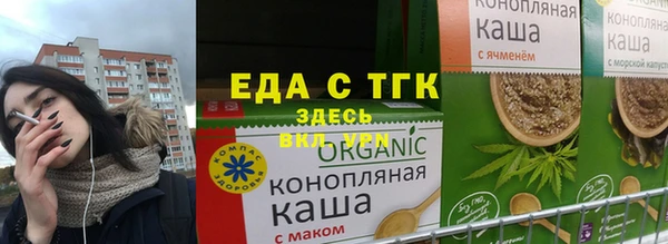 a pvp Абинск