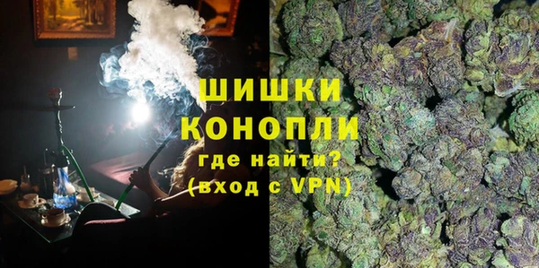 твердый Абдулино