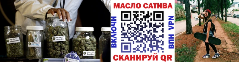 закладка  Лодейное Поле  ТГК жижа 